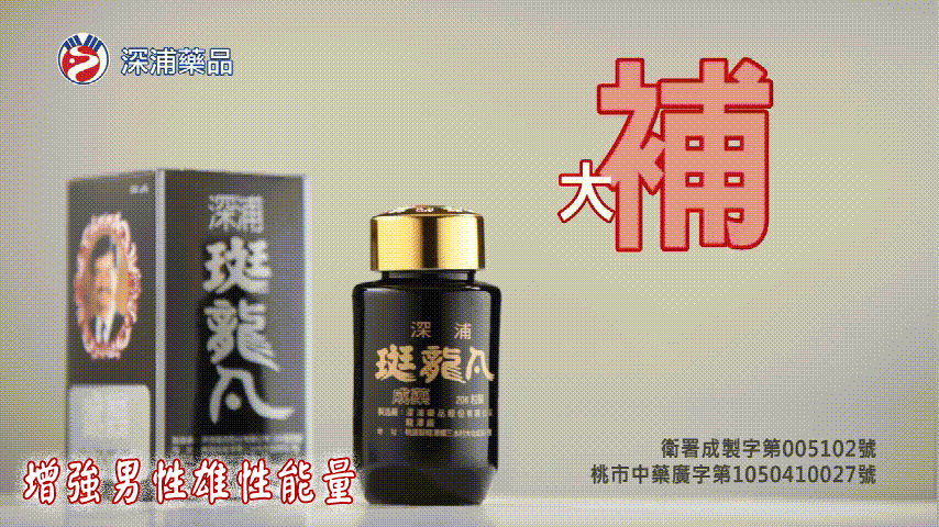 4.gif
